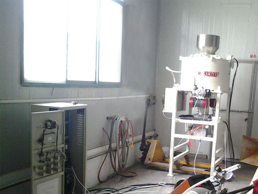 電磁干粉除鐵機使用現(xiàn)場